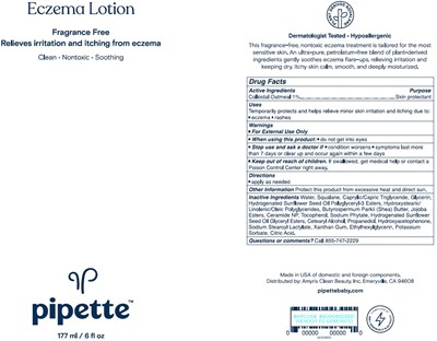 Outer Package2 - Outer Package2